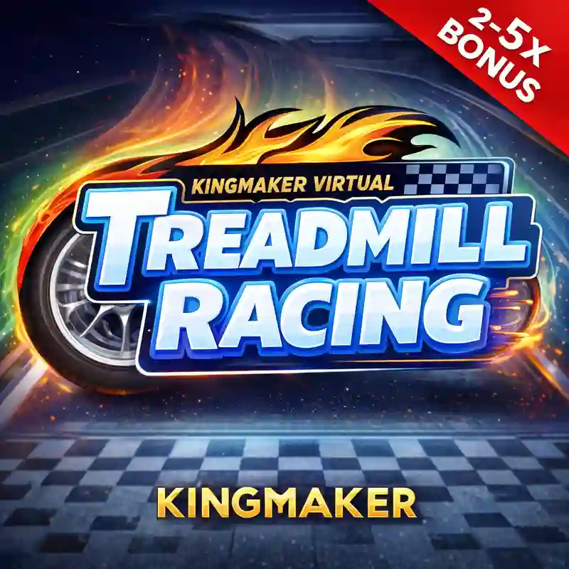 Km Virtual Treadmill Racing - Kingmaker Virtual Sports